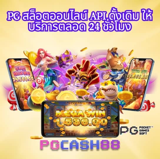 uok168